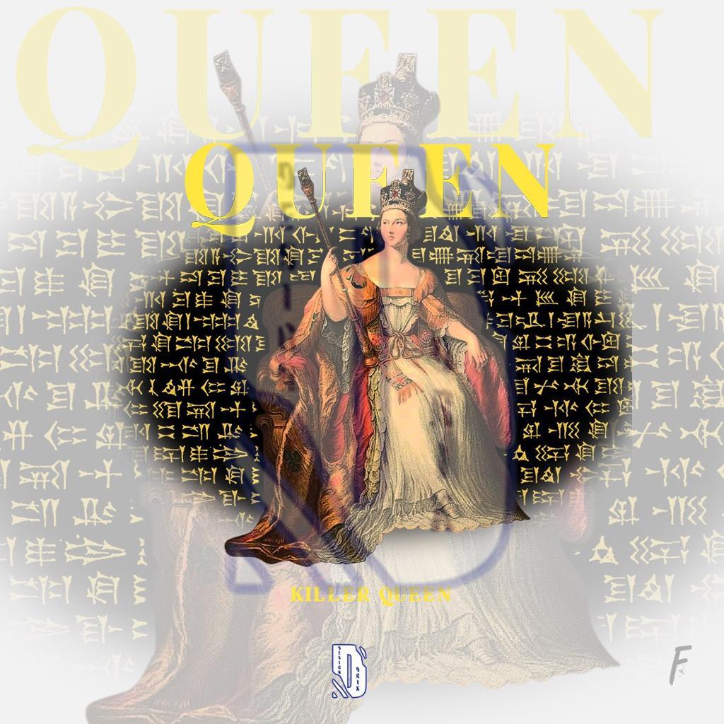 Queen Pre-Made Design